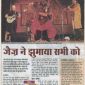 Amridan2-March-2010.jpg