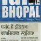 I-AM-BHOPAL-MARCH-23-2010.jpg